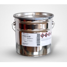 扬程AF2001-63-485玻璃油墨_环保玻璃油墨_不含重金属不含锂不含铅油墨
